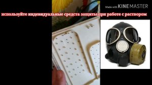 Течёт стиралка? Вода под стиральной машиной?