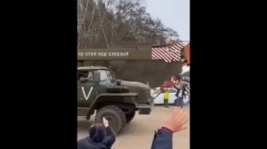Колонны армии РФ в Курской области.