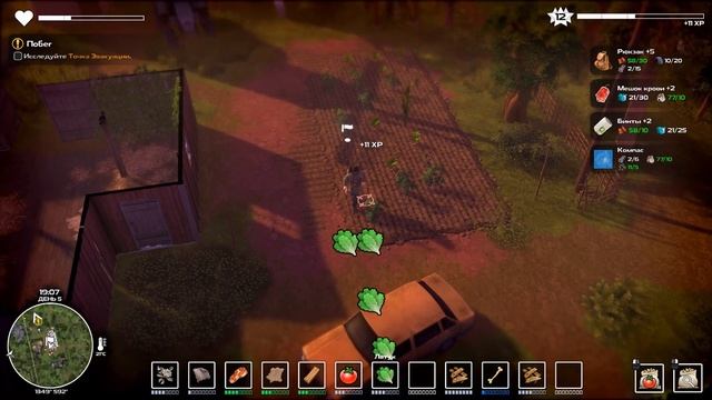 DYSMANTLE #8 ФАРМ РЕСОВ смотреть онлайн