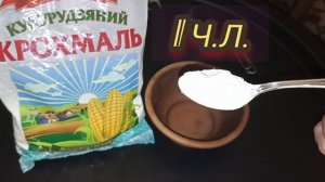 Смешай 2 Ингредиента и Забудь про Морщины и Поплывший Овал! Домашняя Лифтинг Маска для Лица