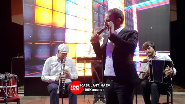 ⭐ЭЛЬМИРА МЕДЖИДОВА⭐КУМЫКСКИЙ КОНЦЕРТ 2022⭐ЧАСТЬ2⭐ РАСУЛ ГИТИНАЕВ⭐100КОНЦЕРТ⭐