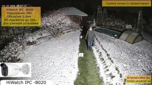 HiWatch IPC-B020 2.8 mm IP видеокамера 2 Мп с подсветкой до 25 м. Обзор - День Ночь Снег Зима Мороз
