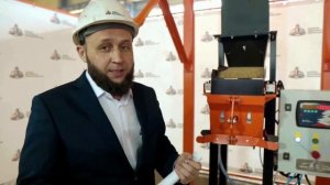 Дозатор весовой для фасовки пеллет вибрационного типа | Фасовка пеллет | Дозатор сыпучих материалов