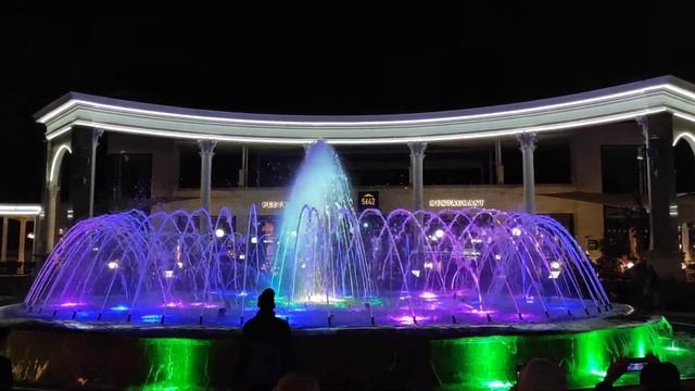 Поющий фонтан, Кисловодск
