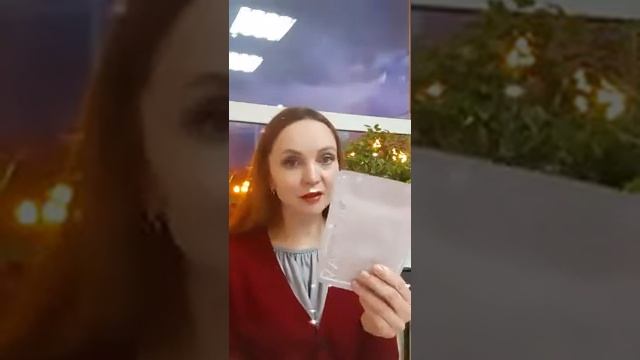 Особенности ухода за кожей осенью. Увлажнение.