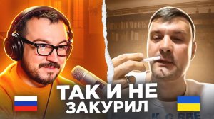 Так и не закурил / русский играет украинцам 97 выпуск / пианист Александр Лосев в чат рулетке