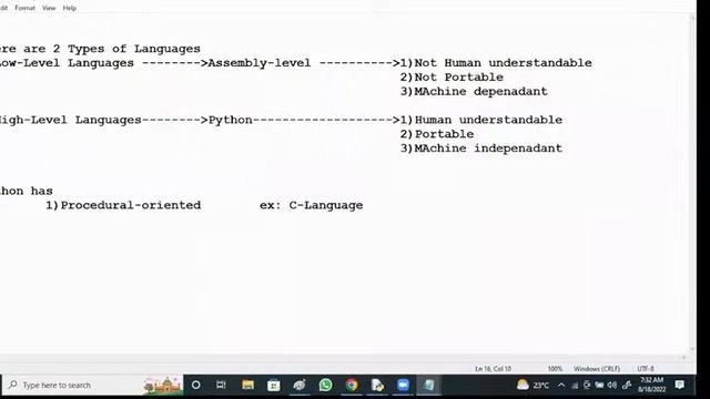 PYTHON by Mr. Vijay Sir смотреть онлайн
