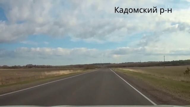 Моршанск - Дивеево Пасхальная поездка в Дивеевский монастырь