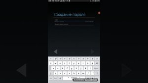 Как создать аккаунт на Samsung планшет