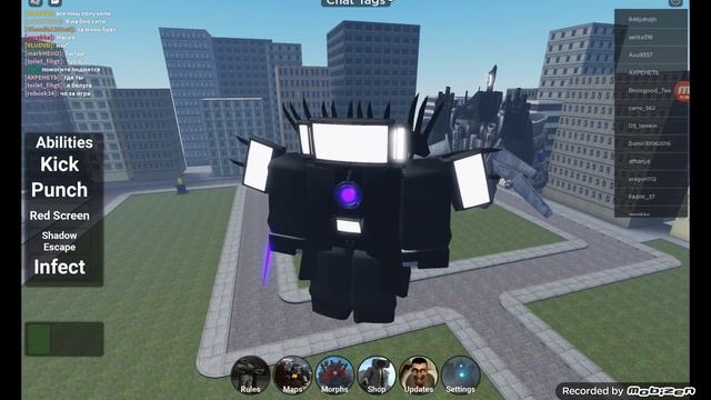 как получить титана тв мена обновлёного! смотреть онлайн