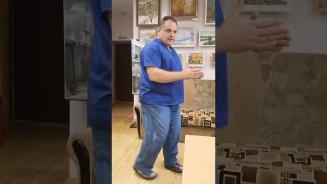 Гимнастика "Солнце" Ю.Б. Каменев, часть 1 смотреть онлайн