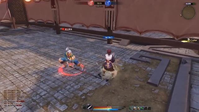 HD Master Of Meteor Blades Demonstration смотреть онлайн