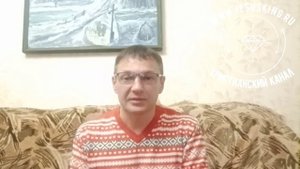 НАША БРАНЬ НЕ ПРОТИВ КРОВИ И ПЛОТИ.avi