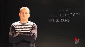 Спасаем жизни - видеоролик Федерального регистра доноров костного мозга.mp4