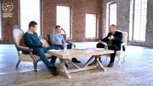 Нельзя строить отношения в сети | Павел Раков