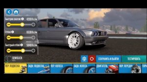 Лучшая настройка на Bandit| BMW E34 [CarX Drift Racing2]
