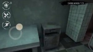 ИГРА БЕЗ МОНСТРА-eyes the horror game