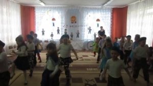 флешмоб для детей на 23 февраля