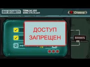 The Walking Zombie 2 ► Руби ► Трешовое прохождение #8