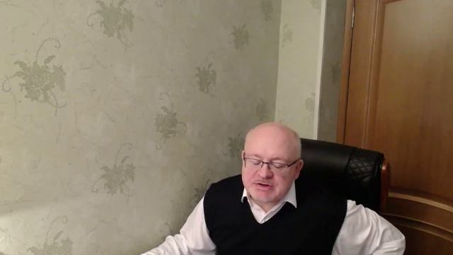 Видеообращение