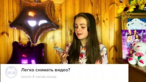 Отвечаю на вопросы песнями из XOLife! СУПЕР ВОПРОС-ОТВЕТ ПЕСНЯМИ 5!