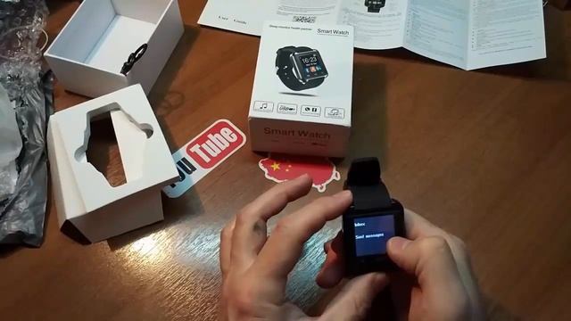 Смарт часы U8 отличные бюджетные часы. Купить в китае смотреть онлайн