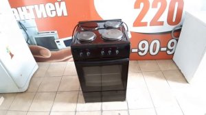 Обзор Плита Электрическая  "Дарина" успей купить всего 7000р