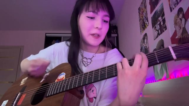 атрава и кожа - привлекали ублюдков (кавер)