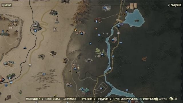 Fallout 76: Экскаваторная Силовая Броня + Чертёж Станции Силовой Брони ➤ Максимальный Уровень