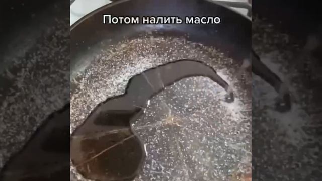?Как пожарить идеальную картошку