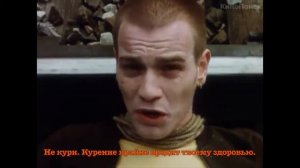 "На игле" тизер