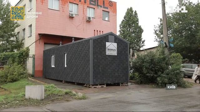 Модульные Дома для Мариупольцев