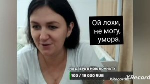 ЮТУБОВСКАЯ ПОБИРУХА/деревенский дневник очень многодетной мамы.