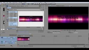 Как сделать эффект приближения в sony vegas pro 11