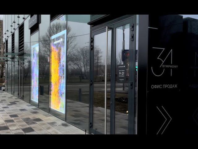Офис продаж ЖК Symphony 34