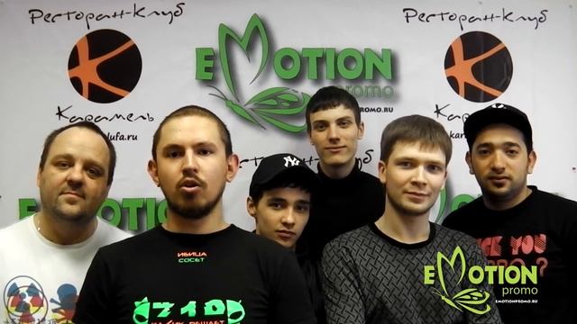 Видеообращение в г.Кумертау клуб Диалог.mp4 смотреть онлайн