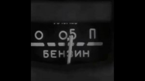 Первые электромобили появившиеся в СССР в 1972 году