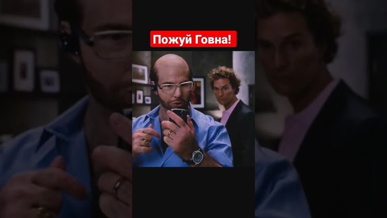 Солдаты Неудачи | #shorts #шортс #фильм #боевик #комедия #военный #приколы #юмор #топ #games