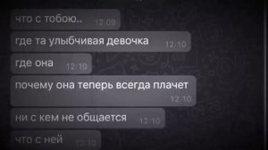 •|я потеряла самого близкого человека,он больше не вернется|•💔🙃| Темнота love 'Атмосфера души '