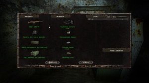 S.T.A.L.K.E.R. - Dead Air Revolution - Новый крафт