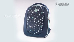 Школьный ранец для девочки со светящимися звездами RAf-192-8 от GRIZZLY