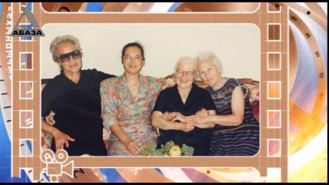 День в истории Абхазии - 2 Сентября смотреть онлайн