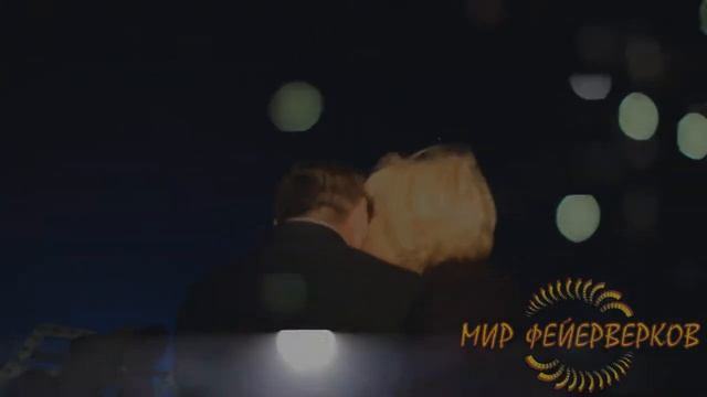 Надпись 25 лет вместе смотреть онлайн