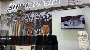 Централизованная система SHINI впервые на RUPLASTICA-2024