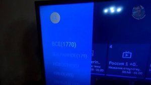 Vontar x3 андроид приставка для телевизора не работае отваливается wi-fi , решение проблеммы!