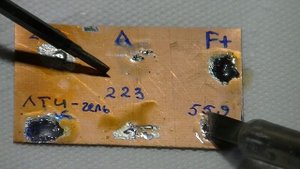 Флюс AMAOE M51. Тесты, шок и трепет