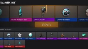 StandRise стенд