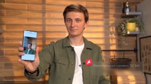 Смартфон HONOR 70 || ОБЗОР