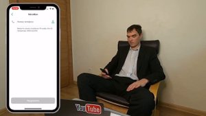 Как оплатить Мегафон через Сбербанк в приложении с телефона | Оплата мобильной связи