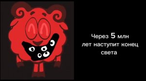 когда услышал факт:жуткие лица бараша